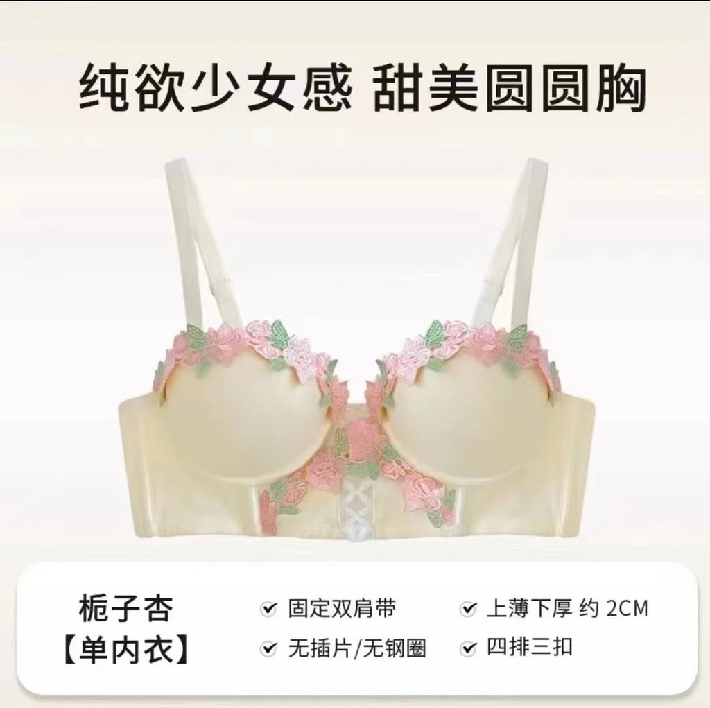 MOYISU London Anime Bralette - Delicate Wireless Bra for Set Teens, Japanese Summer Lingerie Small Bust Close-Fit Subtle Allure
