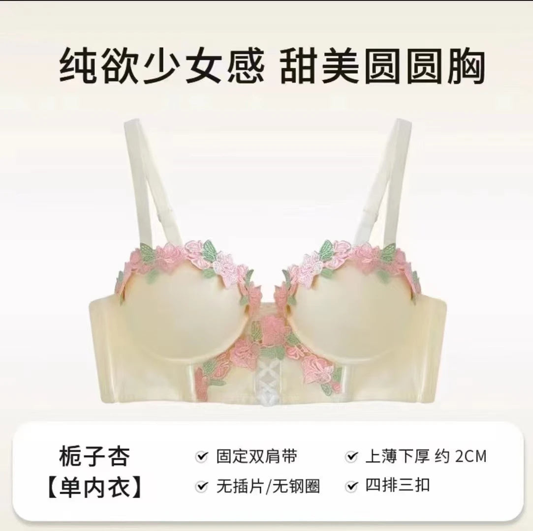 MOYISU London Anime Bralette - Delicate Wireless Bra for Set Teens, Japanese Summer Lingerie Small Bust Close-Fit Subtle Allure