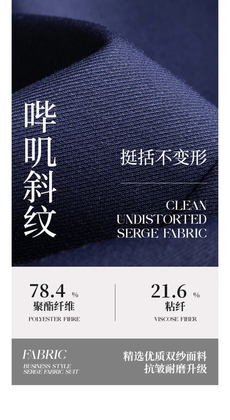Men's Formal Business Suit Set Black Grey Blue Blazer Pants 2 Piece Work Wear For Office Sales Property 4S Store Staff