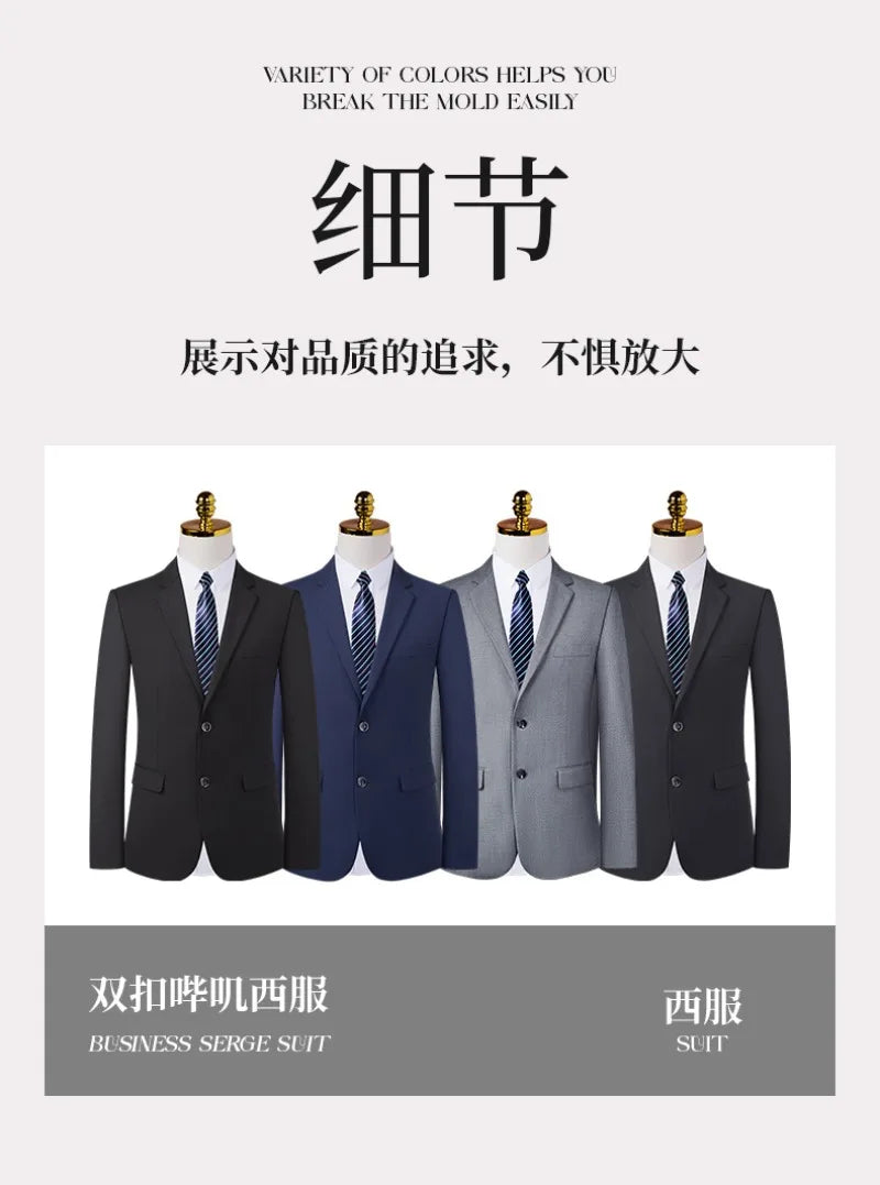 Men's Formal Business Suit Set Black Grey Blue Blazer Pants 2 Piece Work Wear For Office Sales Property 4S Store Staff