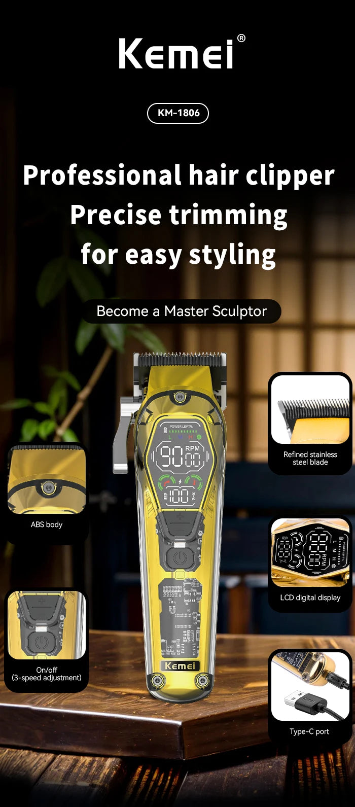 Kemei KM-1806 transparent body professional hair clipper three-speed adjustable speed rechargeable men's hair clipper