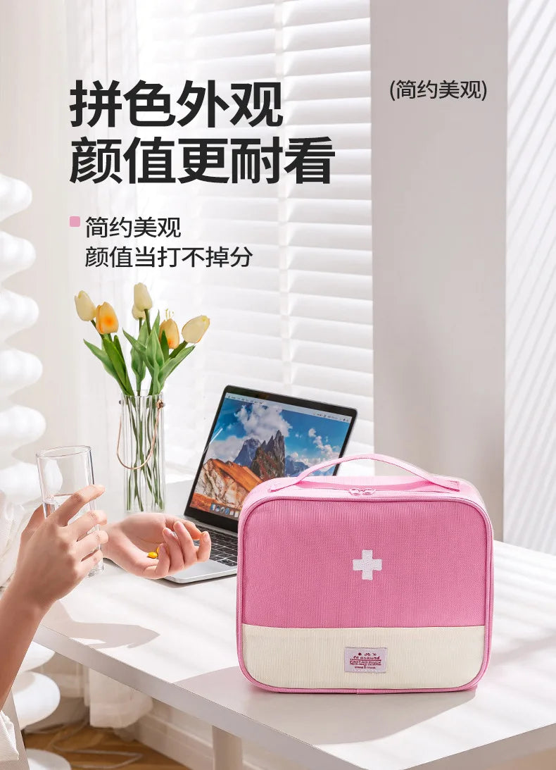 Medicine Organizer Bag for Family - Large Capacity Portable Drug Storage Pouch, First Aid Kit for Home & Travel Use