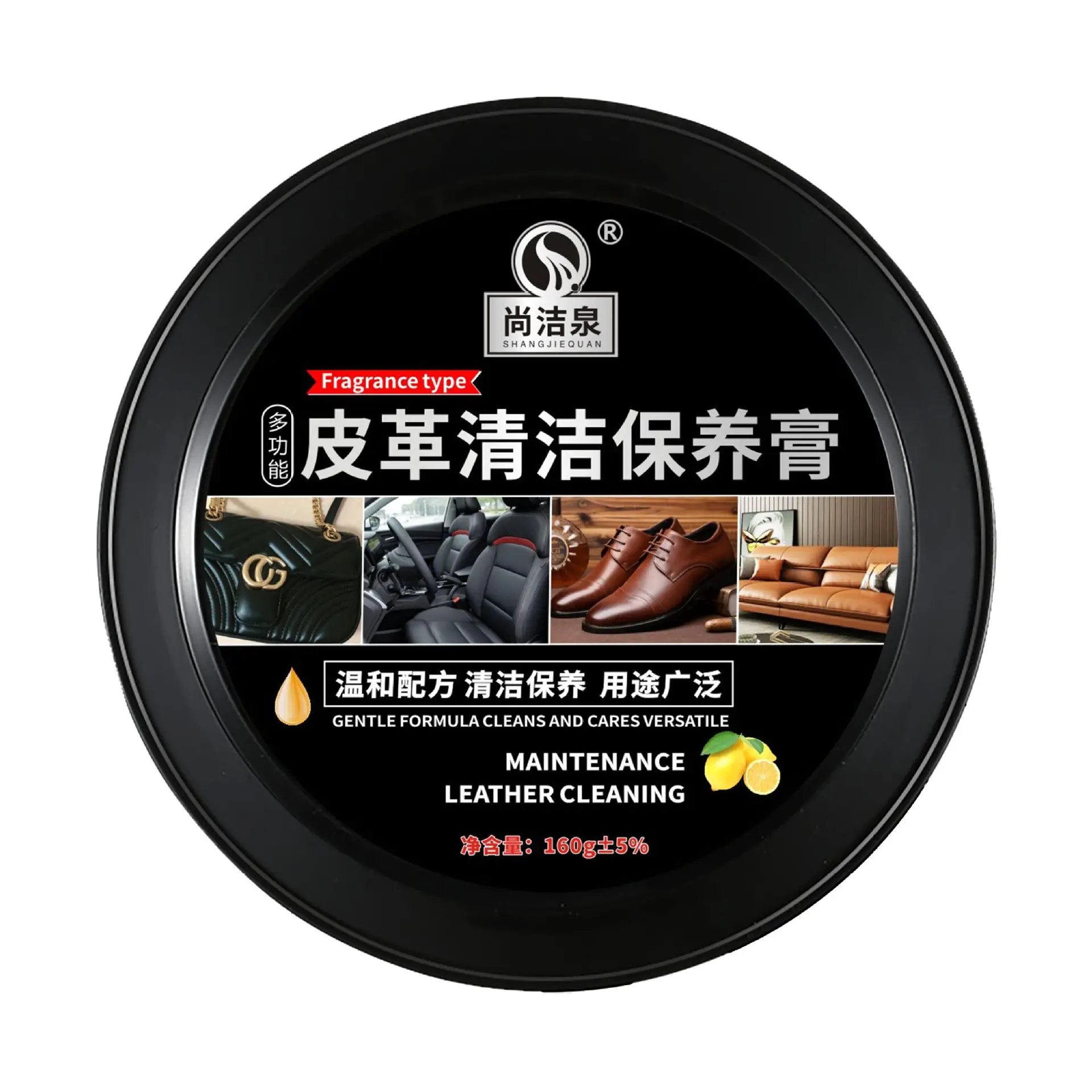 Cleaning Cream Easy to Clean Multi-functional Leather Cleaning and Maintenance Cream Leather Sofa Bag Care Cream