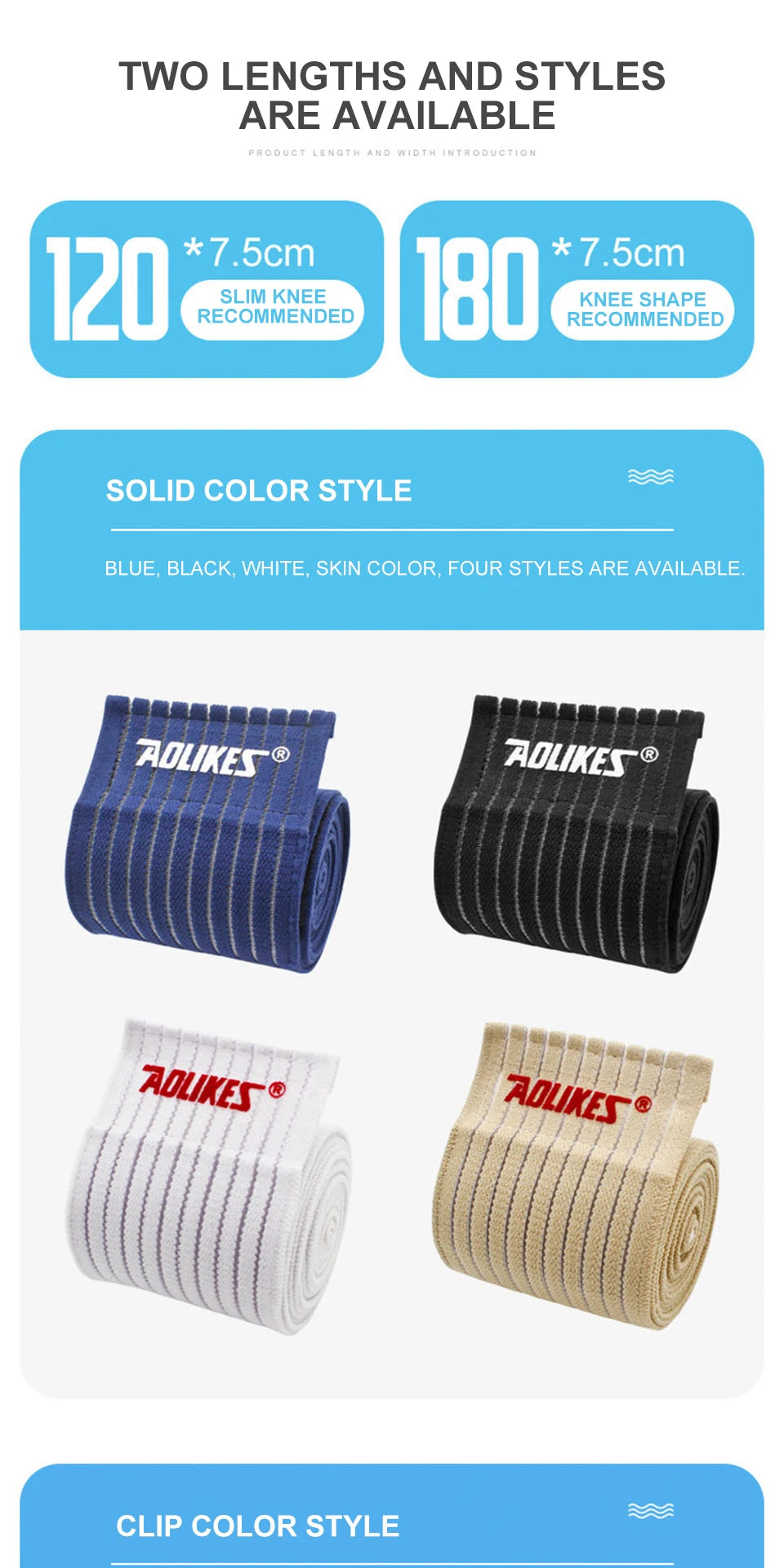 AOLIKES 1PC 40-180CM Elastic Bandage Compression Knee Support Sports Strap Knee Protector Bands Ankle Leg Elbow Wrist Calf Brace