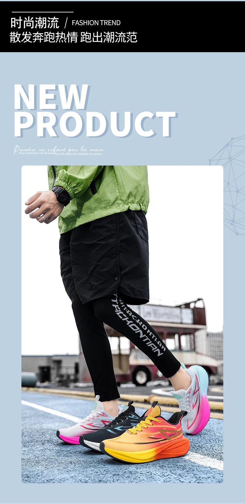 Men's Sneakers Trend Speciality Sports Walking Shoes For Men Carbon Board Women's Running Sneakers Athletic Basketball Shoes Man
