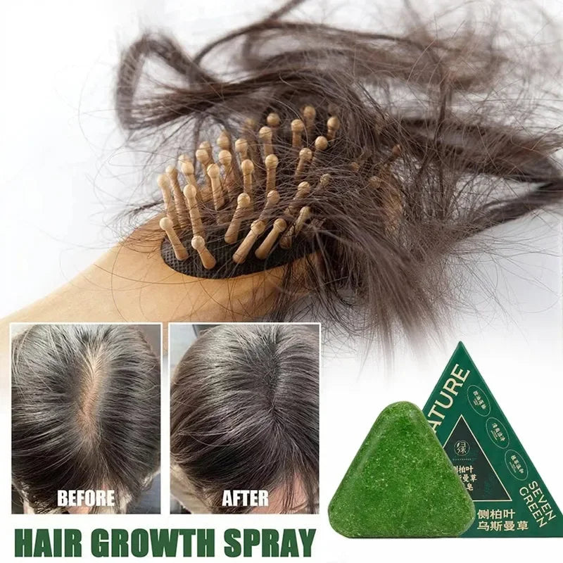 Arborvitae Leaf Shampoo Soap Strongly Fight Dandruff Strengthen Hair Root Effective Oil Control Prevent Hair Loss Solid Shampoo