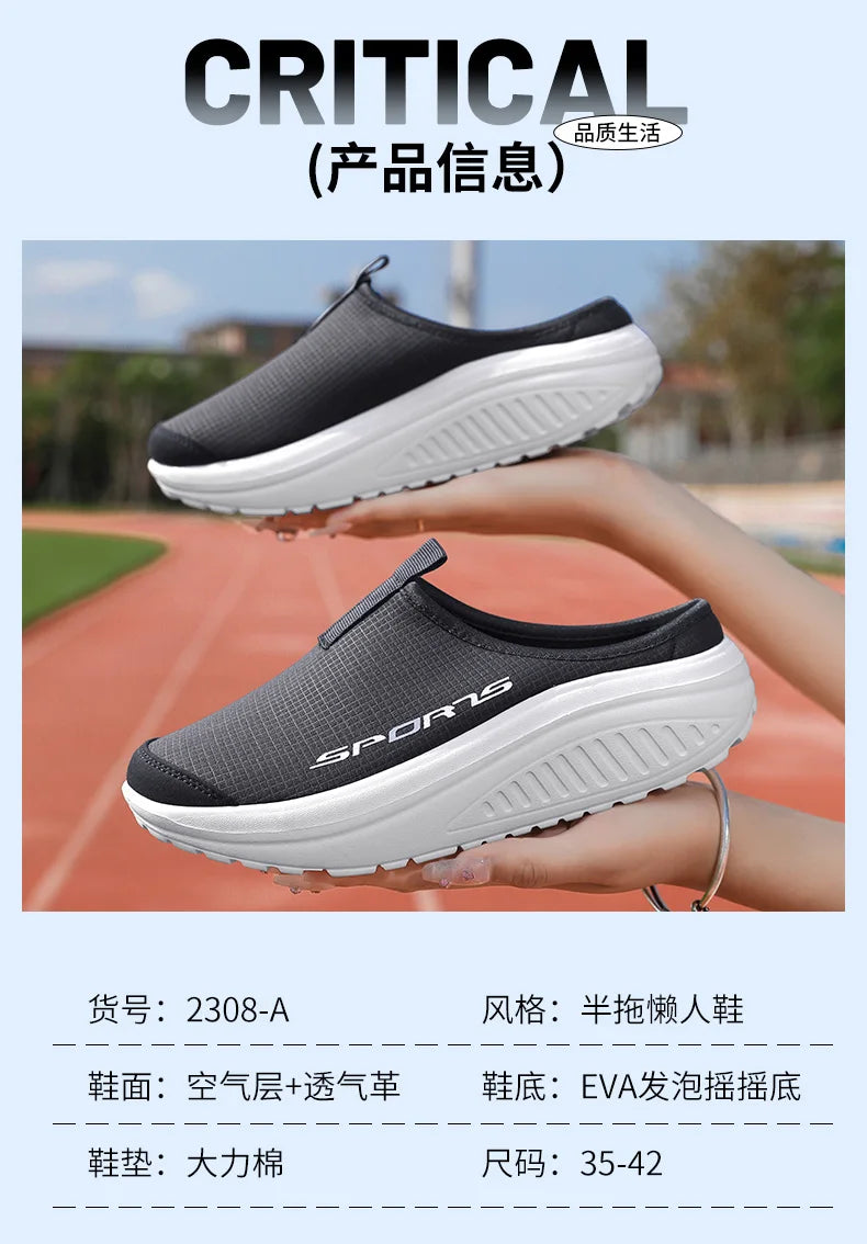 Men's and Women's Walking Shoes Lightweight and Comfortable Platform Wheels Slippers Cheap Breathable Casual Flat Shoes 2025